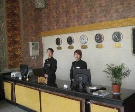 Jiahao Airport Business Hotel 베이징 내부 사진
